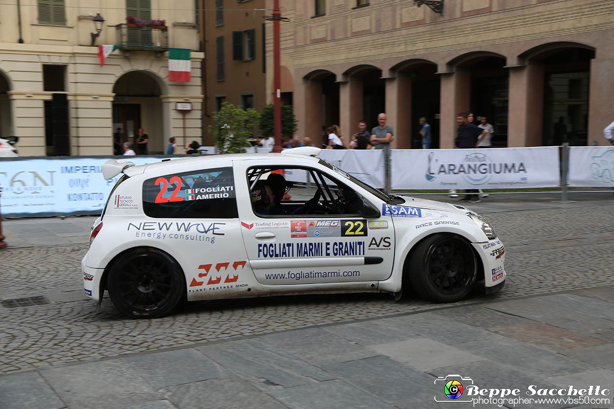 VBS_7911 - Rally Nazionale Il Grappolo 2025 - Parco Assistenza e Partenza.jpg